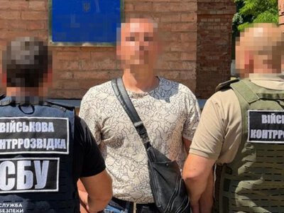 СБУ затримала агента росіян в одній з провідних академій Міноборони