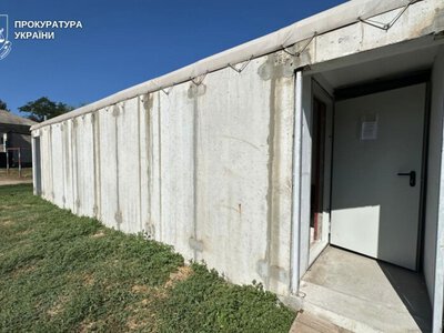 На Дніпропетровщині судитимуть експосадовицю, яка закупила непридатні укриття для шкіл і дитсадків на 6,3 млн грн