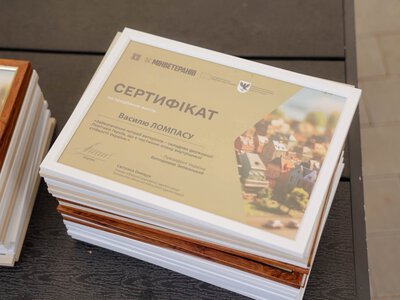 Ще 50 ветеранів і родин полеглих Захисників на Прикарпатті отримали сертифікати на придбання житла