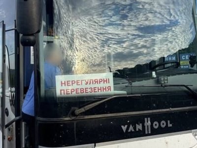 Штраф понад 34 тисячі гривень: на Закарпатті водій автобуса використовував чужу чіп-карту