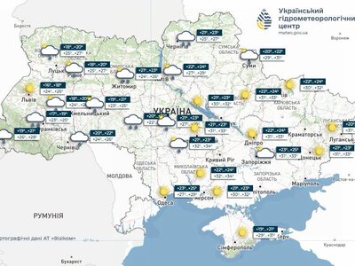Погода в Україні 3 липня: де чекати дощів та негоди