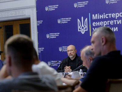 Шмигаль: найближчі дні країна зможе пройти без графіків відключень електроенергії