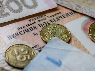Пенсія за 34 роки стажу: на яку суму реально розраховувати українцям у 2026 році