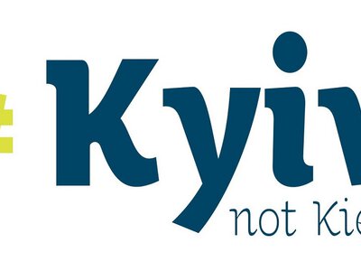 Kyiv, а не Kiev: Швеція офіційно змінює написання українських географічних назв
