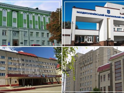 Тернопільські університети підкорюють «ТОП-200 Україна 2026»: детальний розбір позицій