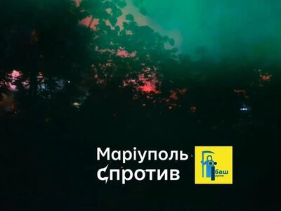 Дрони атакували Маріуполь: після вибухів спалахнули пожежі