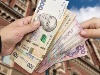 Все більше українців обирають саме цей банк: оприлюднено нові показники роботи