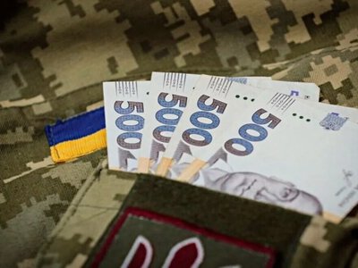 З 1 липня військовий збір зараховують до спецфонду держбюджету на грошове забезпечення військових