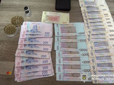 Затримали групу наркодилерів