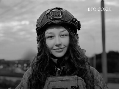 На війні загинула 22-річна черкащанка
