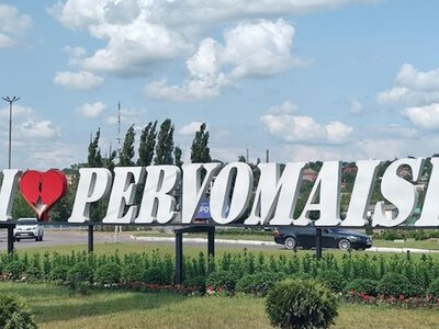 Масштабну реконструкцію водопроводу в Первомайську можуть затримати