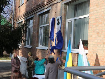 У Полтаві планують встановити ще п’ять меморіальних дошок захисникам