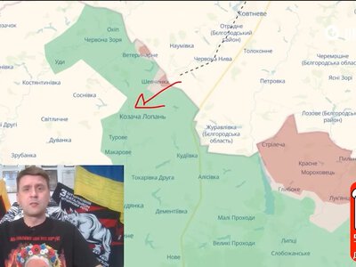 Черговий наступ на Харків? Коваленко про Козачу Лопань та панікерів