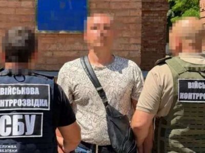 Спецоперация СБУ: Российский крот засел в академии Минобороны и передавал данные о БпЛА