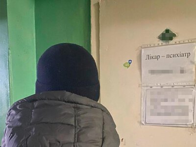 СБУ попереджає: РФ масово видає себе за правоохоронців і вербує українців для злочинів