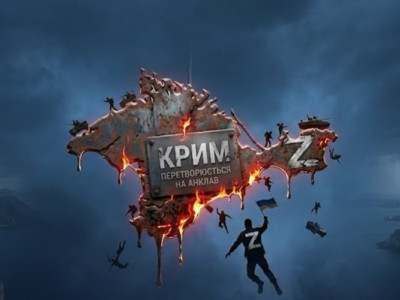 Паніка на півострові: силовики та військові РФ тікають з Криму