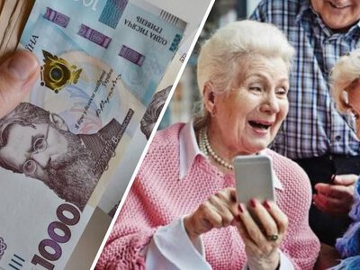 Не менше 6000 грн: які зміни принесе пенсійна реформа в Україні у 2026