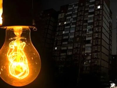 У Києві та області запровадили екстрені відключення світла