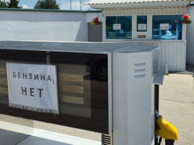 Путін: «Проблеми критичного характеру не мають». Як Крим насправді живе в умовах бензинових війн та відключень світла
