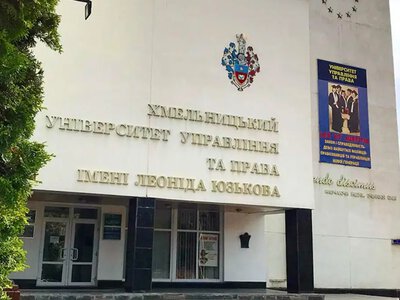 Черговий випуск бакалаврів: у ХУУП вручили дипломи 244 студентам