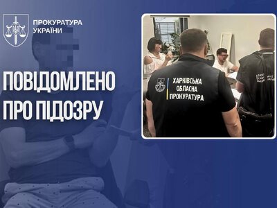 На Харківщині викрили схему ухилення від сплати податків