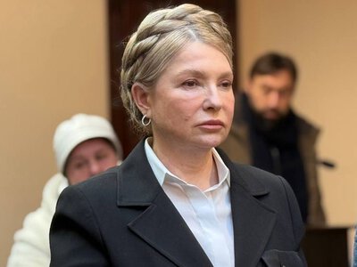 Апеляція ВАКС відмовилася передавати справу Юлії Тимошенко в інший суд