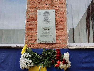 У Рівному відкрили дошку пам`яті 32-річному загиблому бійцеві