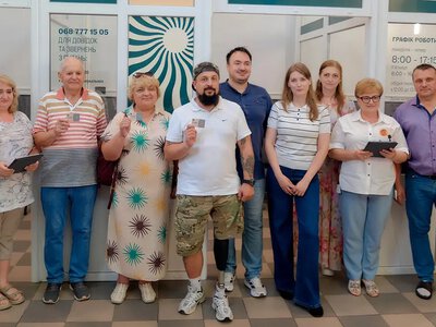 У Кам’янці-Подільському почали видавати картки жителя громади
