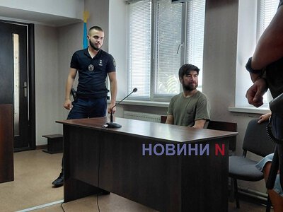 Чилієць, підозрюваний у стрільбі з колумбійців у Миколаєві, не визнав провину і заявив про інших пасажирів у машині