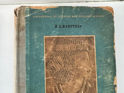 Старовинна бібліотека на кордоні: прикордонники виявили книги кінця ХІХ – початку ХХ століття