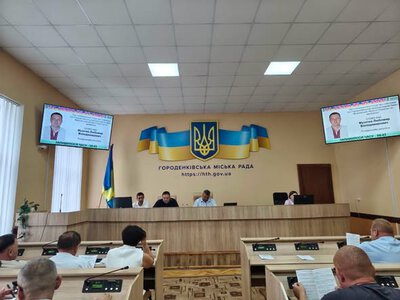 Співпраця зі Словенією, допомога ЗСУ та зміни до бюджету: депутати Городенки ухвалили 94 рішення на сесії міськради