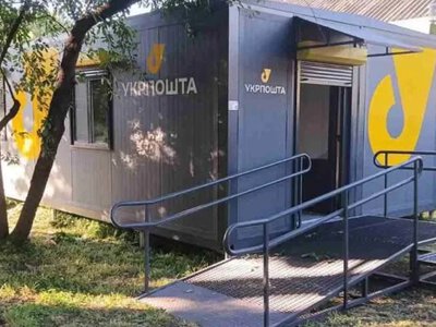 У Високопільській громаді Херсонщини відкрили модульне відділення Укрпошти