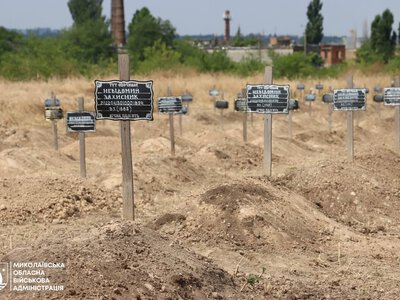 На Миколаївщині забезпечують гідне поховання Захисників і Захисниць України, особи яких поки не вдалося встановити
