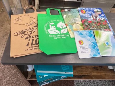 У Кам’янському провели екологічний захід до Всесвітнього дня без пластику: подробиці