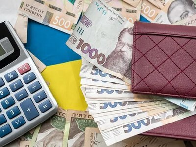 Середня зарплата в Україні: нові показники доходів