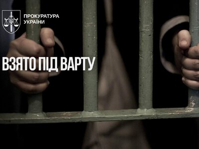 На Сумщині чоловік зґвалтував 11-річну падчерку