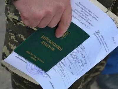 Пенсія в Україні: як правильно підтвердити страховий стаж