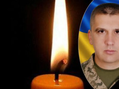 Від важких поранень помер захисник України із села Озеряни Андрій Момотюк