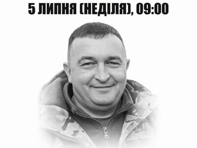 У Франківську відкриють анотаційну дошку полеглому захиснику Андрію Літанюку