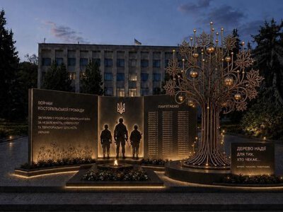 У місті на Рівненщині  з`явиться «Дерево надії»: жителі обирають локацію