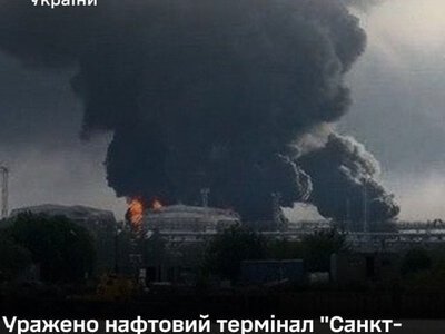 Сили оборони уразили ворожий вертоліт в Азовському морі та залізничний міст через Сіверський Донець