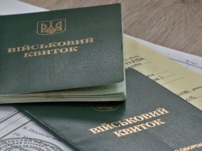 Аптеки, лікарні, лабораторії: кому уріжуть право на бронювання