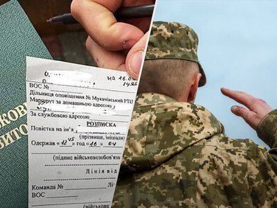 Мобілізація в Одесі: одна помилка може позбавити людей з інвалідністю права на відстрочку