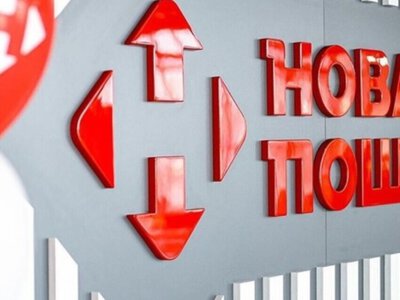Росіяни атакували відділення «Нової пошти» у Запоріжжі, загинув водій