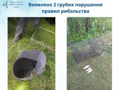 Не встигла завершитися заборона: на Хмельниччині одразу викрили браконьєра