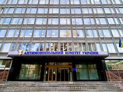 Дві фермерські фірми на Одещині оштрафували за змову