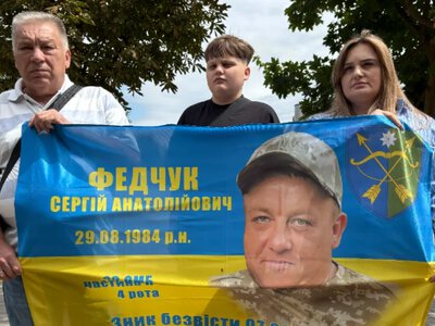 «Зниклі безвісти, але не забуті»: у Шептицькому рідні полонених воїнів вийшли на мовчазну акцію