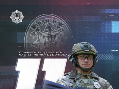 Сергій Шаповал: 15 років на варті безпеки України