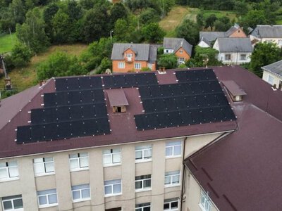 Закарпатський ліцей отримав сонячну електростанцію — PMG.ua