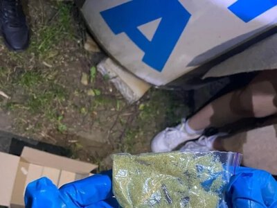  Кілограм психотропів та наркошопи в Telegram: на Тернопільщині накрили мережу з 10 дилерів 